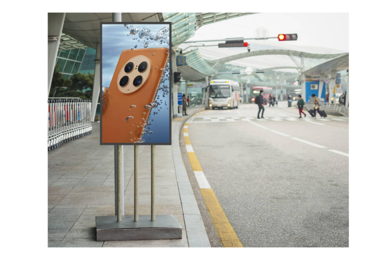 Monitory zewnętrzne High Brightness IP66